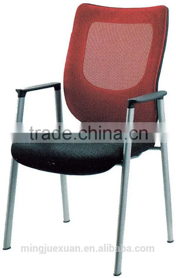 Fashion new products promotion visitor chairs
