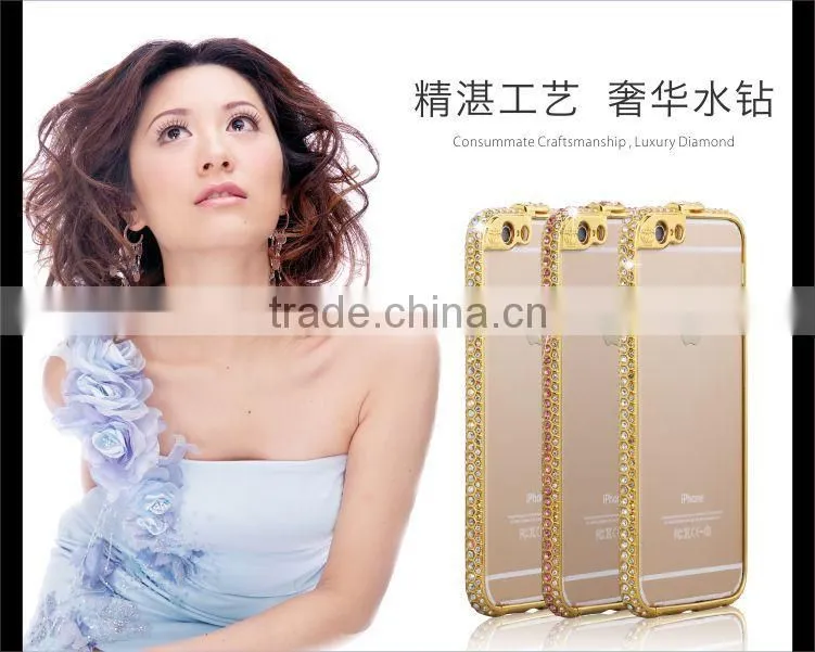 New Design Metal Diamond Bumper Phone Case/Good Price Phone Case