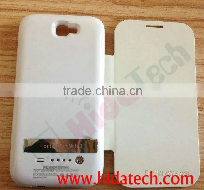 portable charger for galaxy note 2 n7100