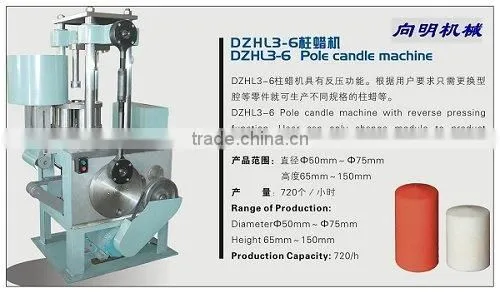 Pressing Pillar Candle Machine