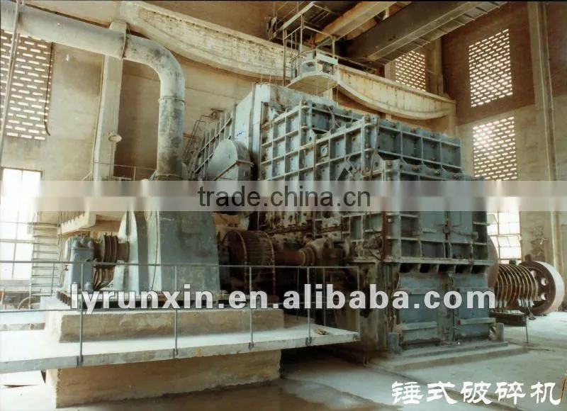 Crusher/brick making machine crusher/Hammer Crusher from professional manufacturer