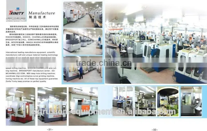 Trinity Good Quality single/twin Screw Extruder