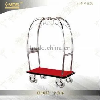 XL-020 Hotel Service Cart