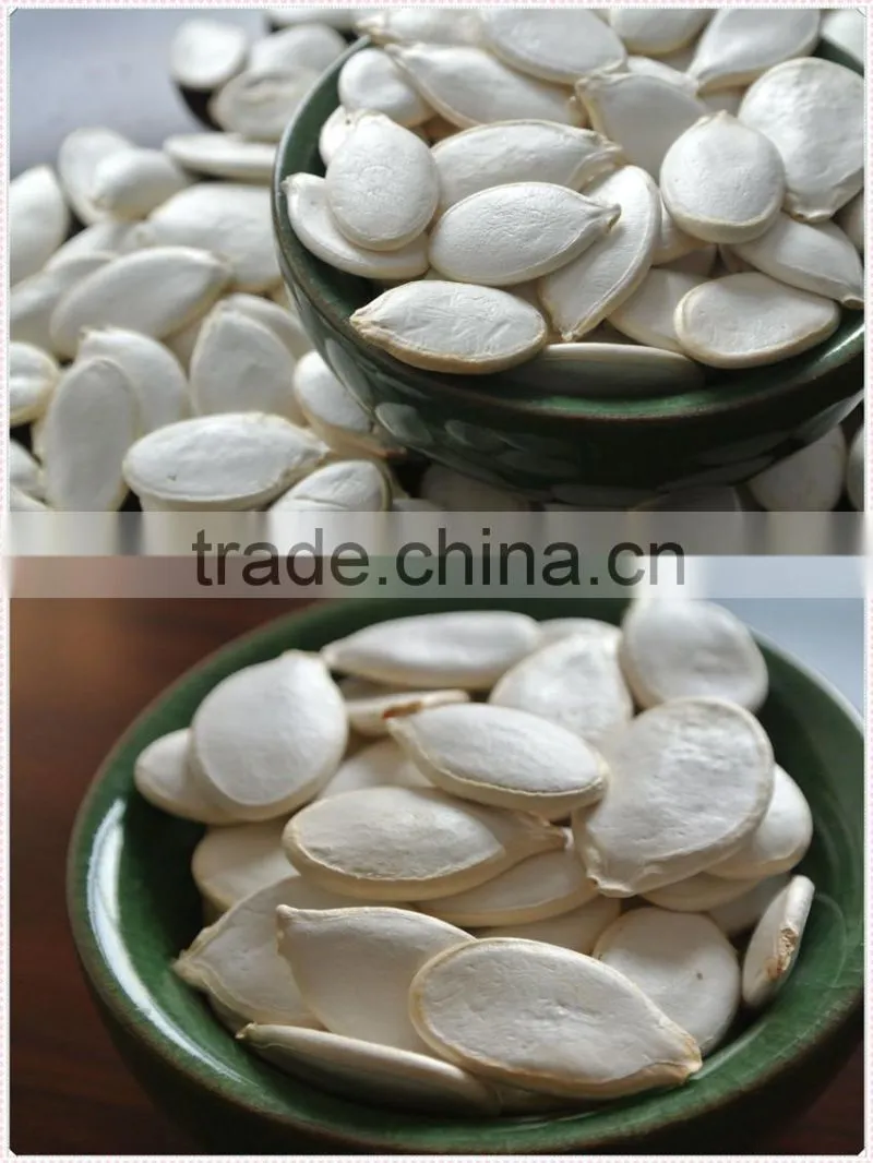 Online Shopping Hong Kong Highly Quality Pumpkin Seed
