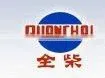 high quality vertical single cylinder diesel engine