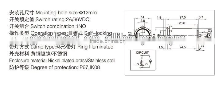 Stainless stell LED push button switch