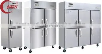 QIAOYI supermarket drink chiller