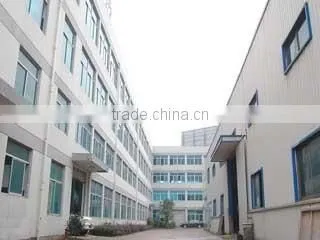 Suzhou Brilliant Image Business Co., Ltd. company overview - view 1