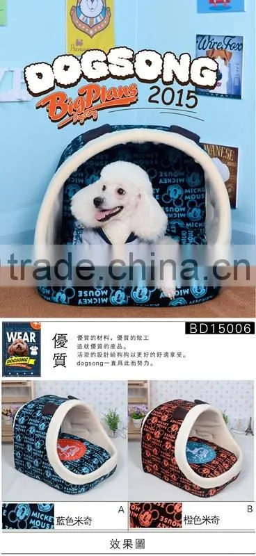 Pet Products Luxury Memory Foam Dog Bed,