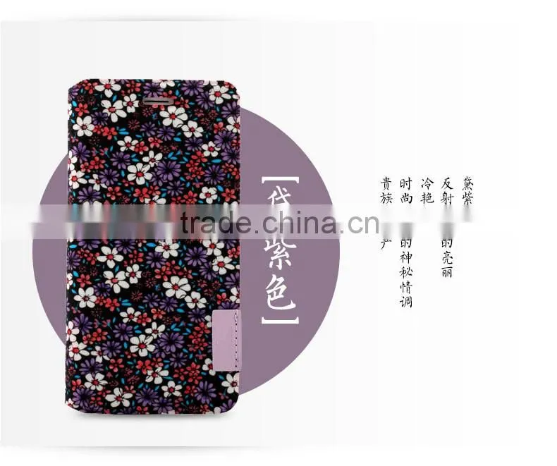 Lovely Floral Leather Case Flip Stand Phone Case With Card Slots For iPhone 6S