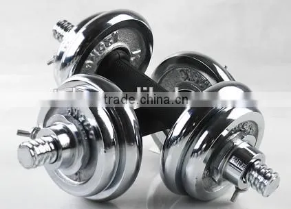1.25lb 5lb 10lb 20lb 50lb electrolating Dumbbell/Adjustable dumbbell