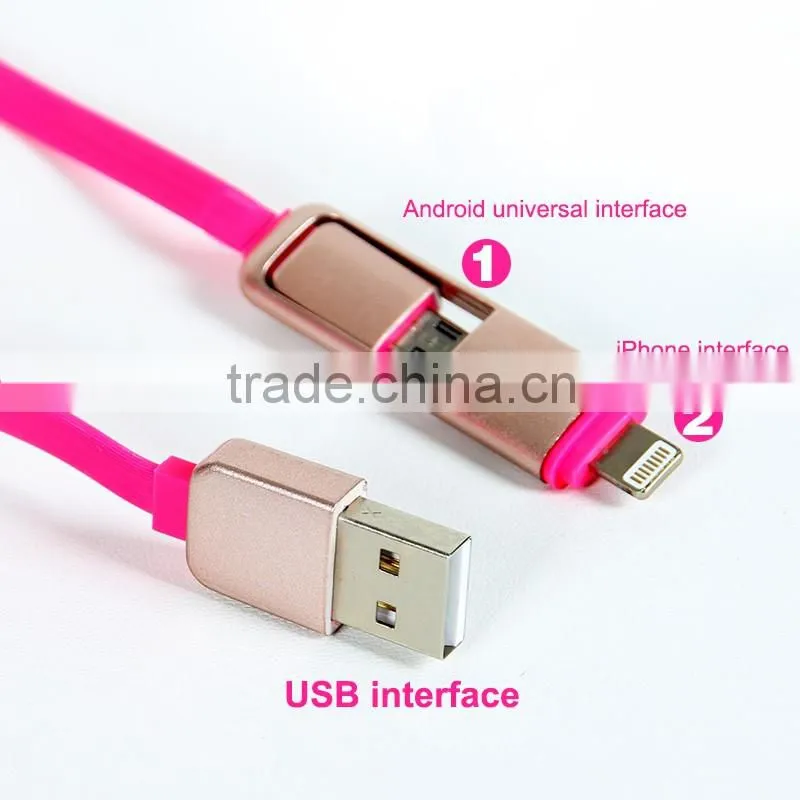 mfi usb cable,usb charging cable,micro usb cable