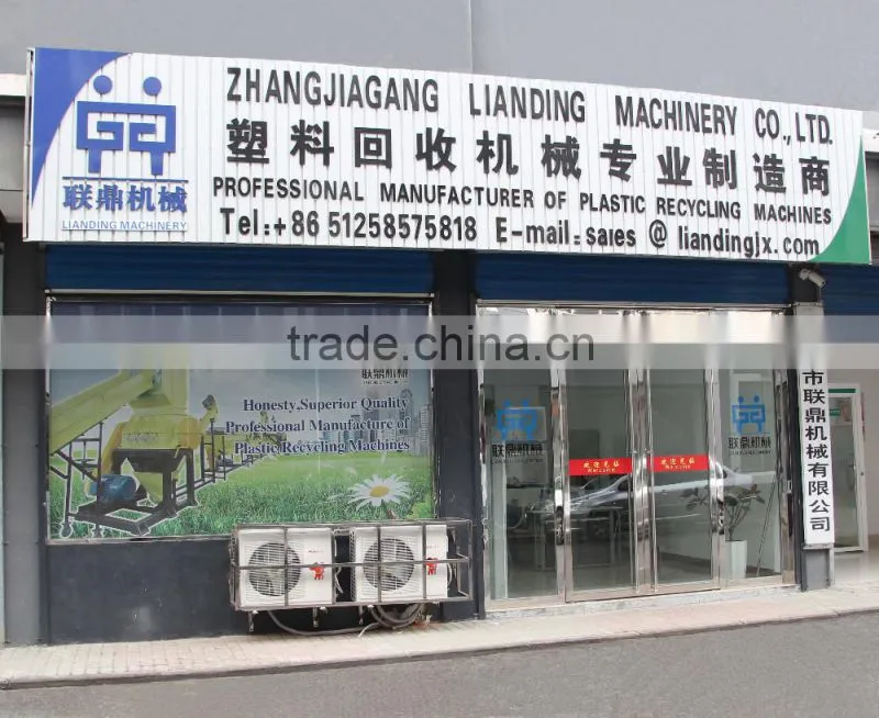 plastic PET recycling granulating line/granulator machine price