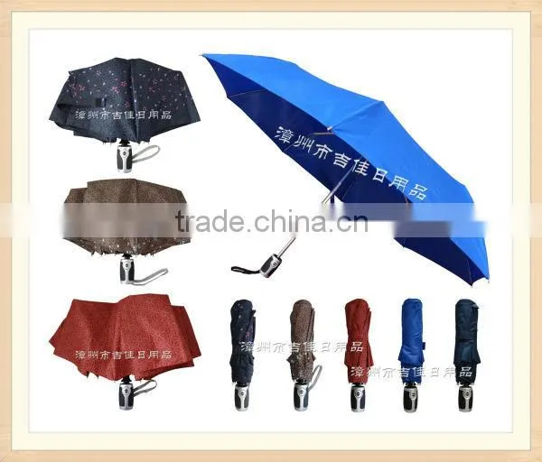 FAF-21B best quality 21inch full automatic windproof folding umbrella