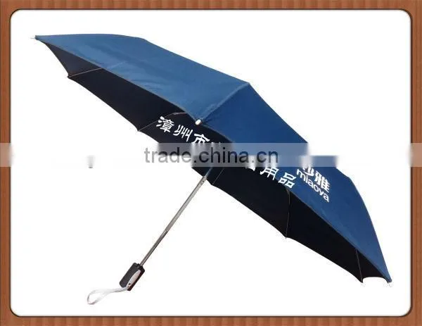 MY-21FA high end 3 fold promotion auto umbrella