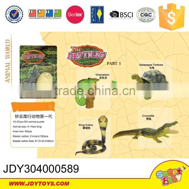 Hot sale the reptiles animal puzzle in egg funny DD animal puzzle for kids