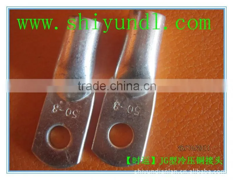 needle shape terminal