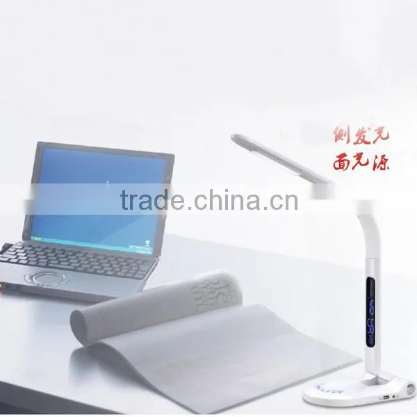Mobile Charger 7 Levels Brightness Eye Protection Desk Lamp