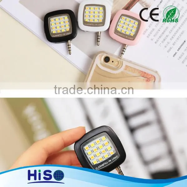 Free download flash player for LED External Flash Fill in Light