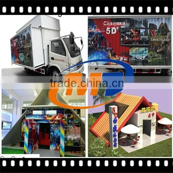 Hot sale! perfect truck mobile mini 5d cinema cabin with special effeccts