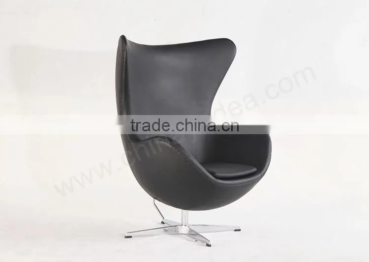 Commercial furniture leisure chair fabric egg chair stool ottoman