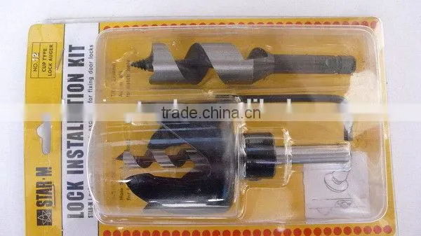 Newest hotsell 16pc high carbon steel hole saw set