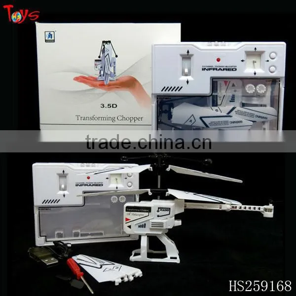 2014 newest 2.5CH RC 8cm mini helicopter by 2 in 1 land and air