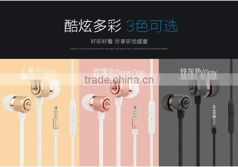 USAMS Emove Series Universal Stereo Earphone For iPhone and Android Phone