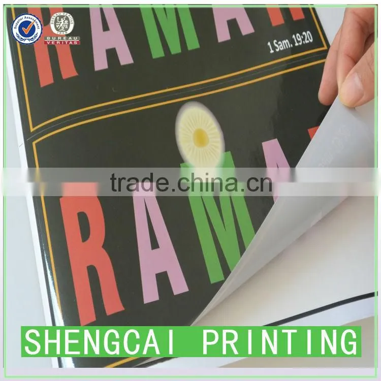 Customized gloss paper sticker with hign quality