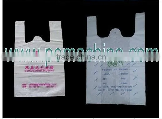 Full Automatic T-shirt Bag Making Machine