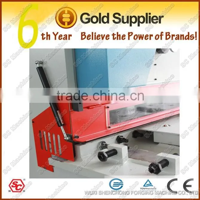 hidraulic guillotina cutting mahine QC11Y-8X4000