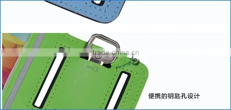 new arrival leather cellphone case for iphone6 ,new design exercise case for iphone 6 /6 plus waterproof and touch screen