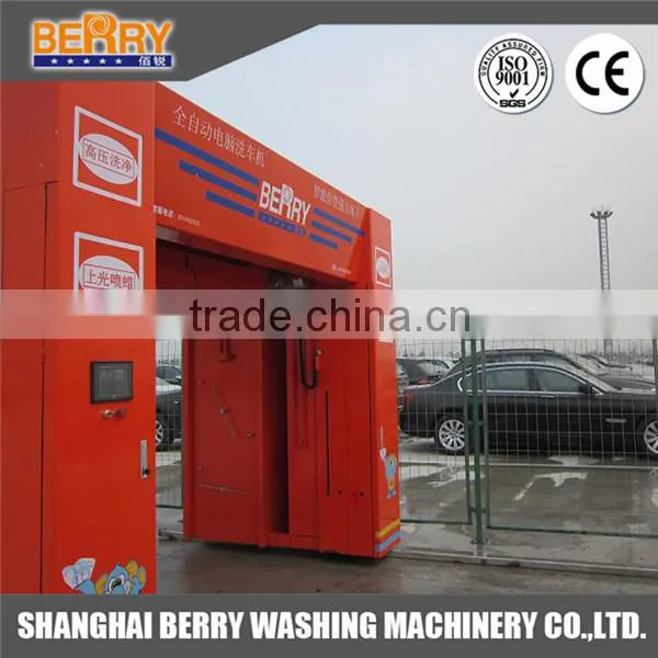 2015 China Factory manufacture touchless car wash equipment for sale