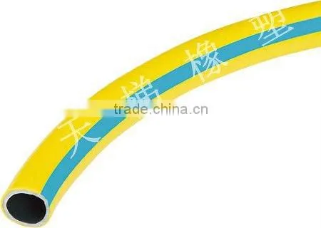 PVC stripe Garden Hose