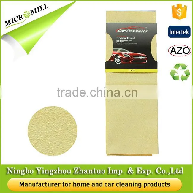 Car cleaning towel microfiber drying clean car towel