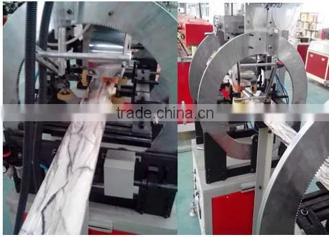 PVC Marble skirting production line,PVC Fuax marble profile making machine