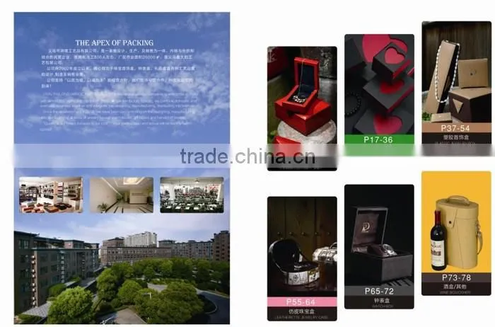 Factory price packaging gift box watch boxes cases made in china