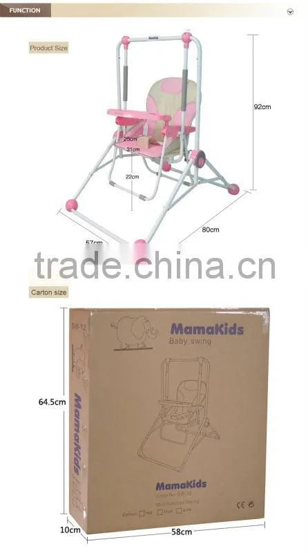 2014 New style Baby swing with 2 in 1
