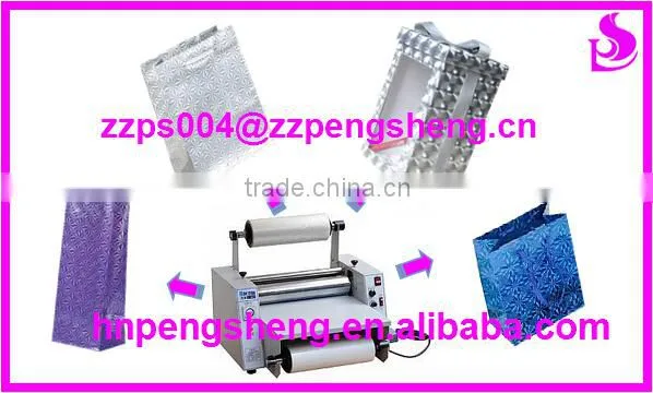 high quality polypropylene metallized film