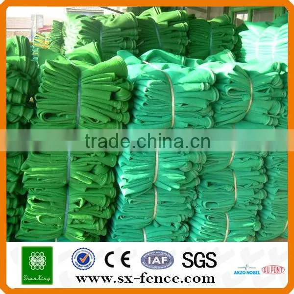 ISO9001 PE Shade Net
