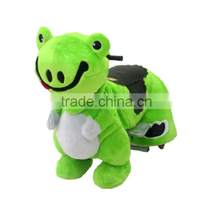 Hot sell Animal shape Electrical Car Baby Electric Toy Car for sale
