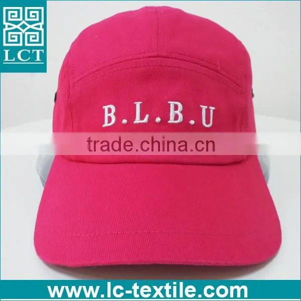 LCTN1833 Flexfit Premium 210 Fitted Flat Brim flat hat