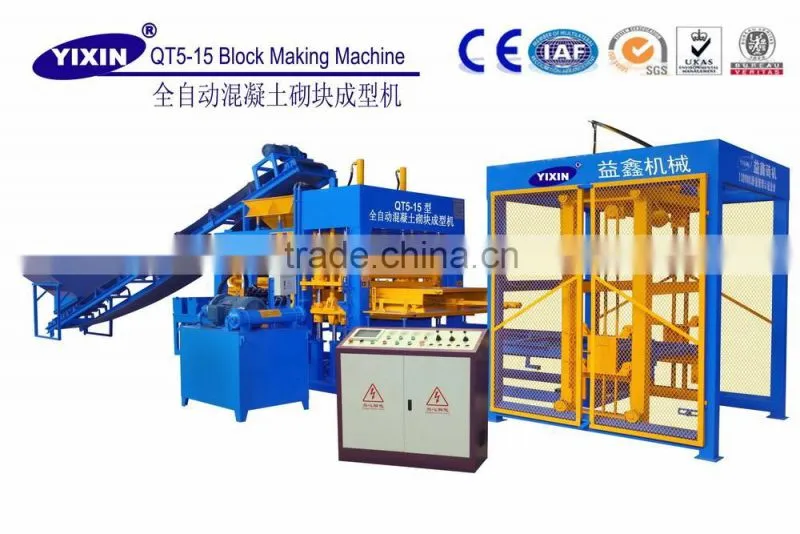 Self Loading Concrete Mixer Manual Concrete Hollow Block Ceramic Brick Making Machine