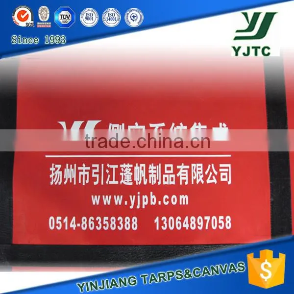 pvc coated printed fabric