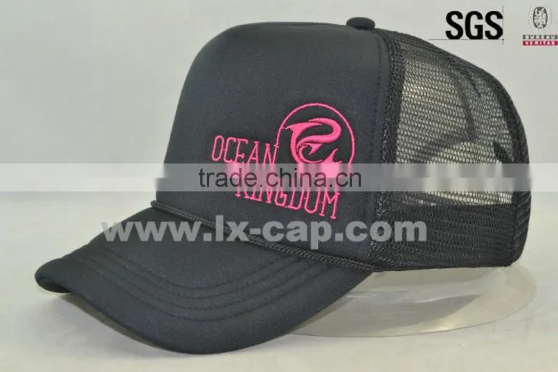 camo trucker cap
