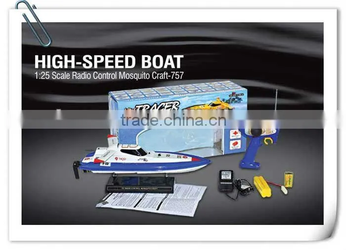 !rc boat engine Radio Control Mosquito Craft rc boat