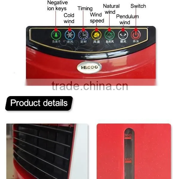 Electric China Manufacturer Air Water Cooler For Home
