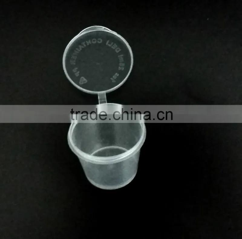 2 oz Hinged Clear Round plastic Sauce Cups with Lids 50ml