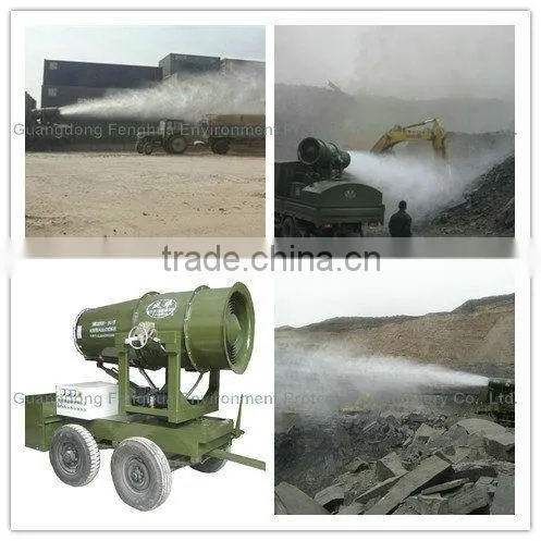 hot sale DS-80 industrial dry fog misting system dust suppression car for mining dockyard steel cement plant