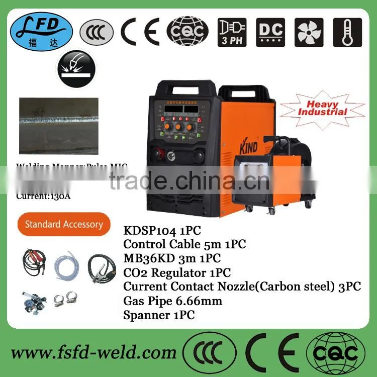 Digital inverter advanced pulse MIG welding machine DSP MIG welder